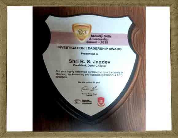 Award 4